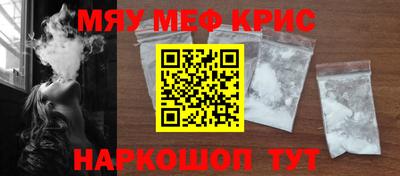 альфа пвп VHQ Кумертау