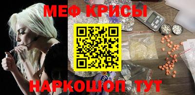 соль курить ск Краснодар
