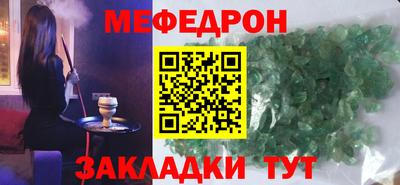 герыч Краснознаменск