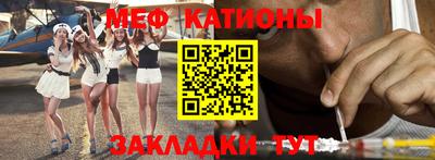 кокаин колумбия Кулебаки