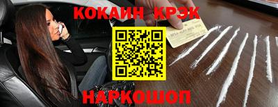 герыч Краснознаменск