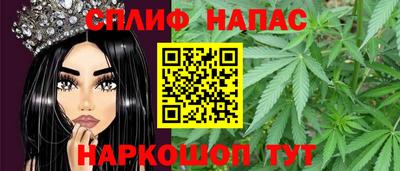 герыч Краснознаменск