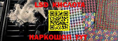 альфа пвп VHQ Кумертау