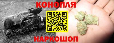герыч Краснознаменск