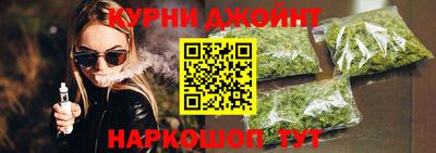 герыч Краснознаменск