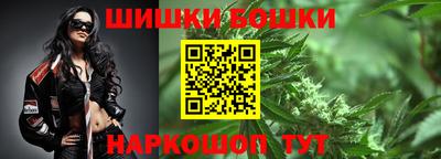 прущие крисы Кунгур