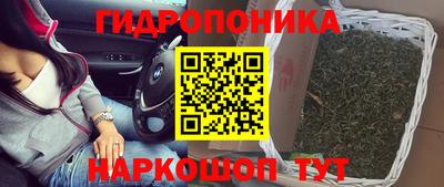 прущая мука Краснокаменск