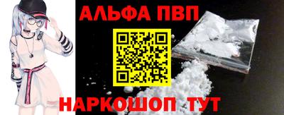кокаин колумбия Кулебаки