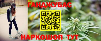 герыч Краснознаменск