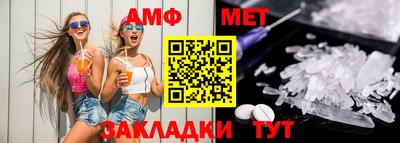 герыч Краснознаменск