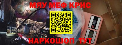 кокаин колумбия Кулебаки